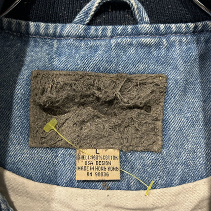 denim stadium jacket